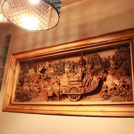 Отель Mulberry House Pak Thong Chai Экстерьер фото