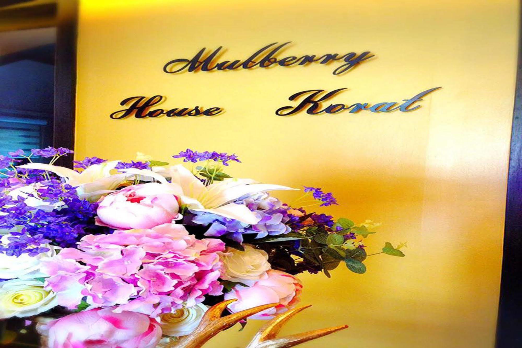 Отель Mulberry House Pak Thong Chai Экстерьер фото